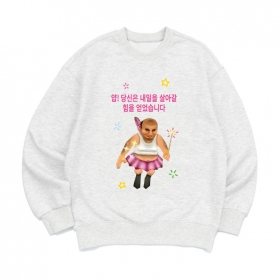 [맨투맨 대머리요정]