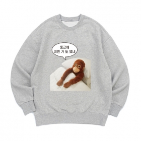 [맨투맨 둥근해]