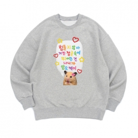 [맨투맨 암오케이]