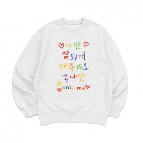 [맨투맨 행운내꺼]