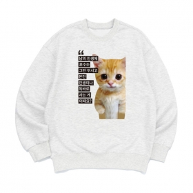 [맨투맨 훈수금지]