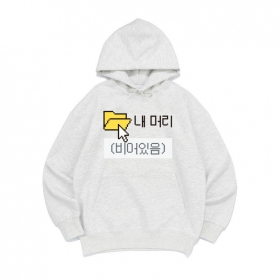 [후드티 비어있음]