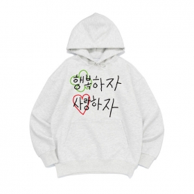 [후드티 행복하자]