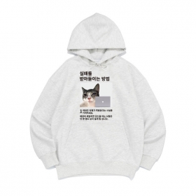 [후드티 실패라이팅]