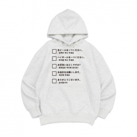 [후드티 일본갈때]