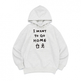 [후드티 집으로튀어]