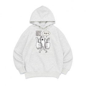 [후드티 과장된비유]