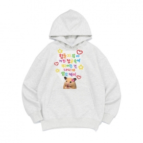 [후드티 암오케이]