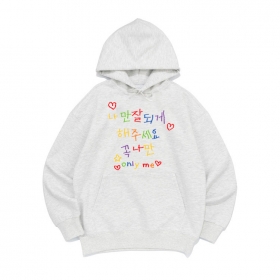 [후드티 행운내꺼]