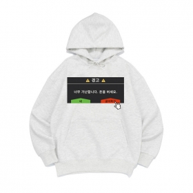 [후드티 굶어죽기]