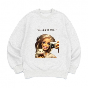 [맨투맨 슬픈언니]