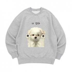 [맨투맨 나안아]