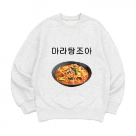 [맨투맨 마라탕조아]