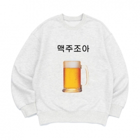 [맨투맨 맥주조아]