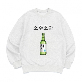 [맨투맨 소주조아]