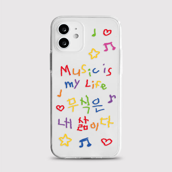 [젤리 무식라이프]