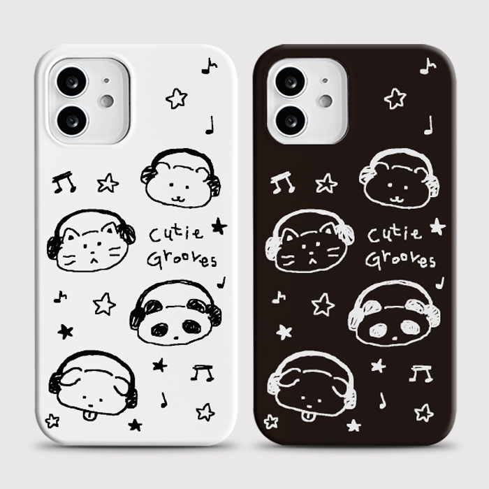 [하드 큐티그루브]