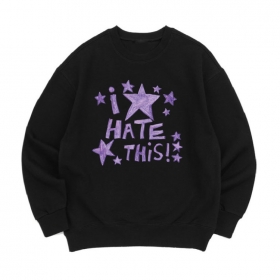 [맨투맨 나이거시러]