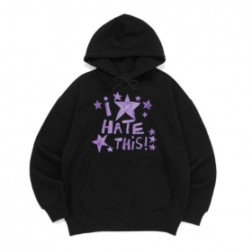 [후드티 나이거시러]