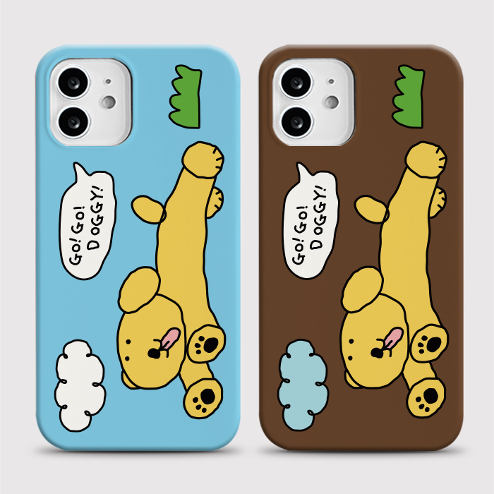 [하드 고고강아지]