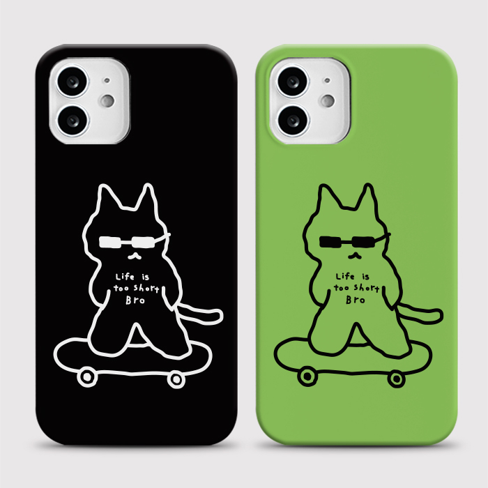 [하드 힙라이프캣]