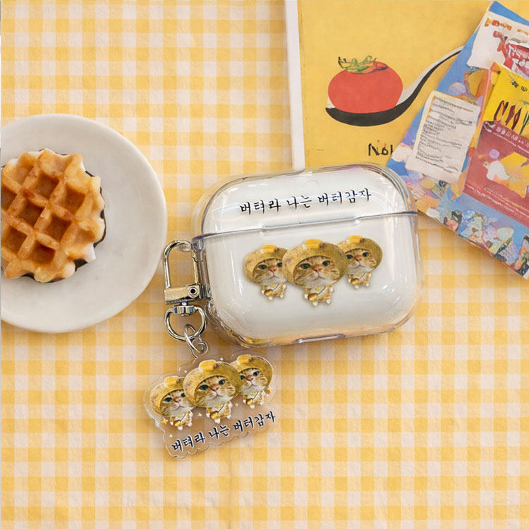 [키링+투명에어팟 버텨감자]