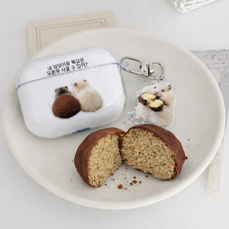 [키링+투명에어팟 햄쫀쿠]