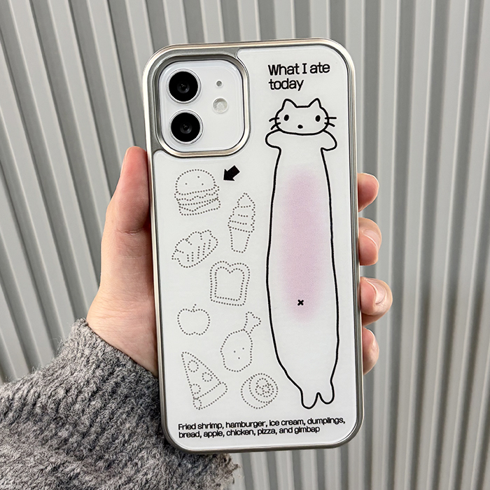 [실버프레임 왓츄잇캣]