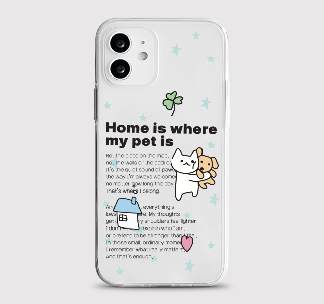 [젤리 마이펫홈]