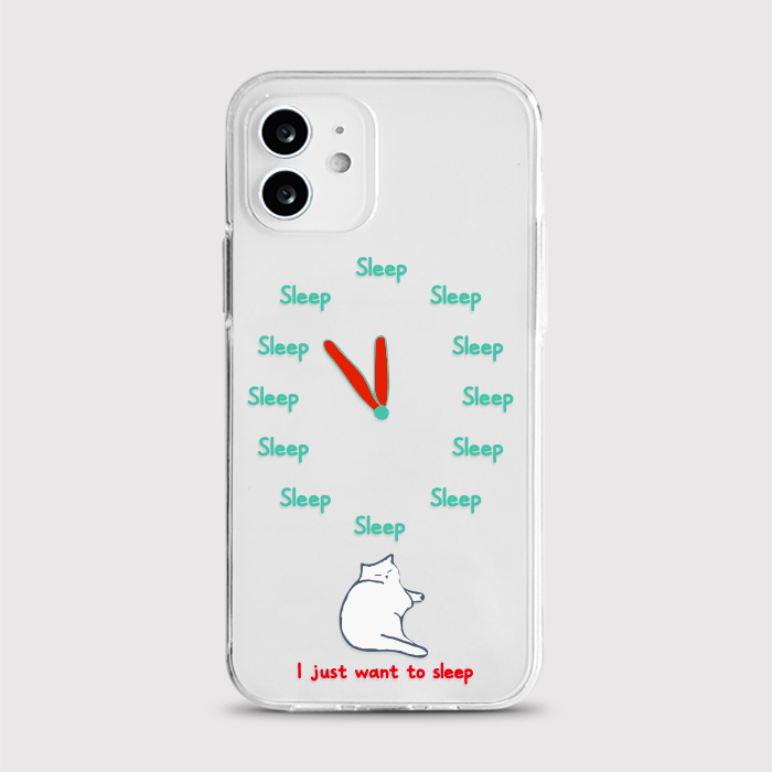 [젤리 잠잘시간]