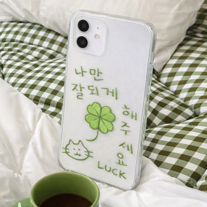 [젤리 행운자수]