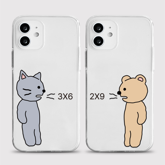 [젤리 구구단커플]