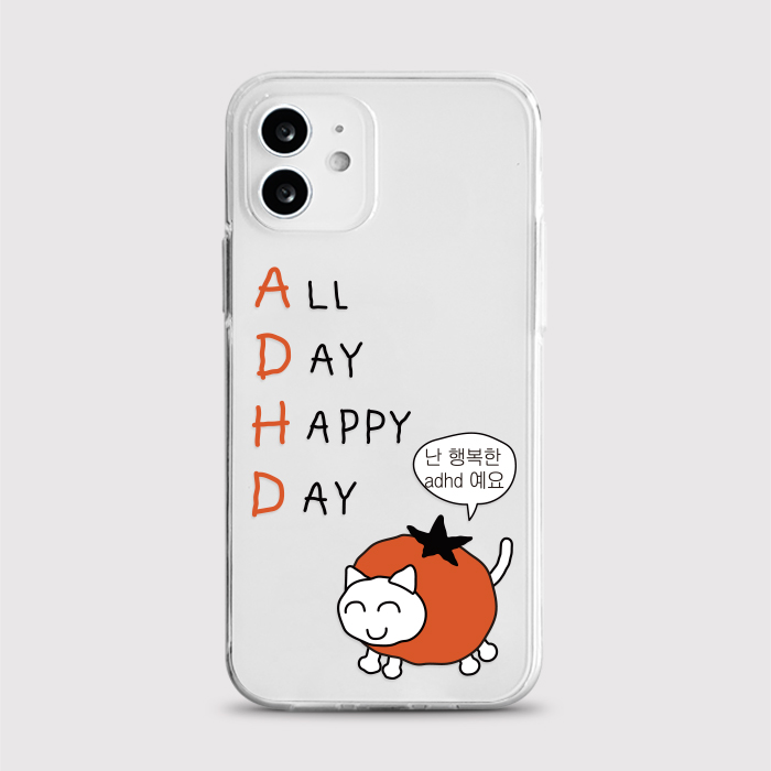 [젤리 해피토마토캣]