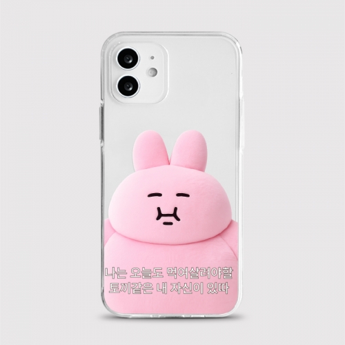 [젤리 토끼같은나]