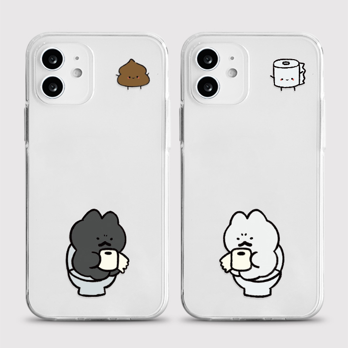 [젤리 똥쟁이커플]