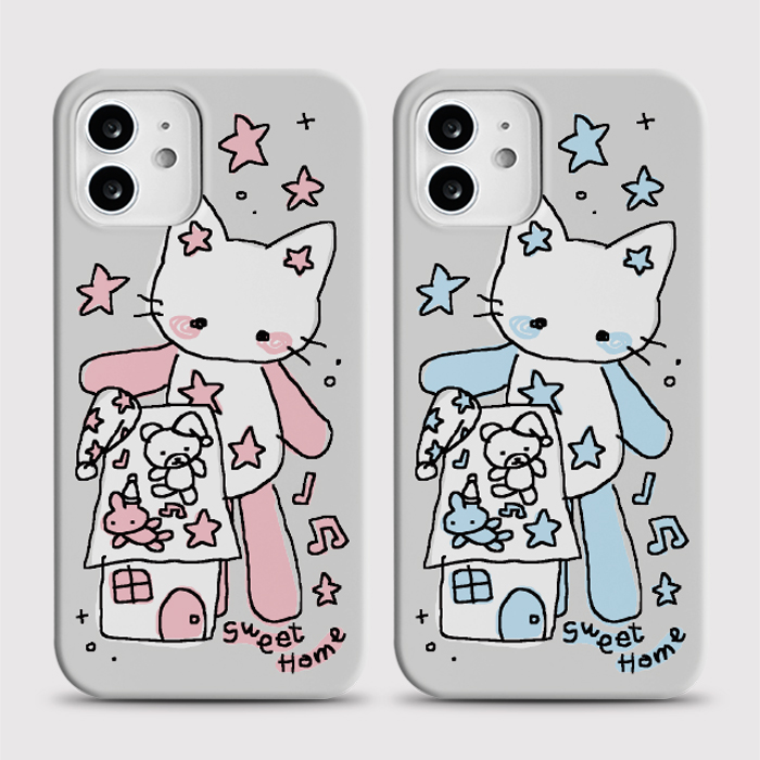 [하드 스위트홈]