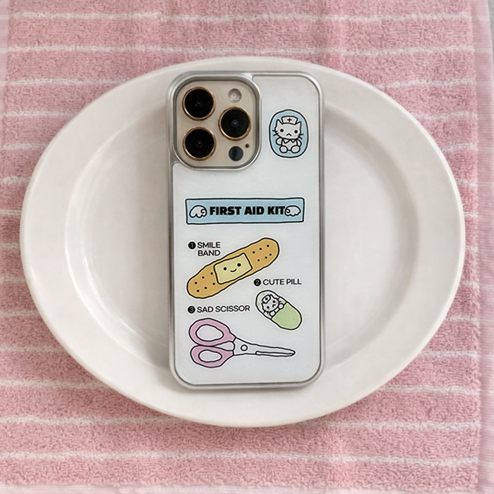 [실버프레임 마음키트]