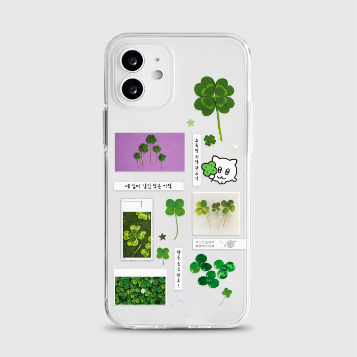 [젤리 초록행운]