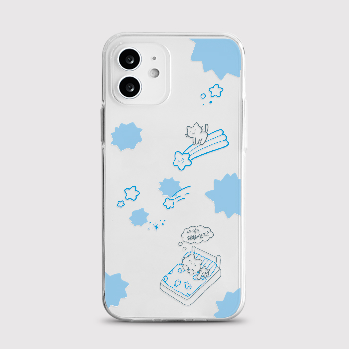 [젤리 내일도행복]