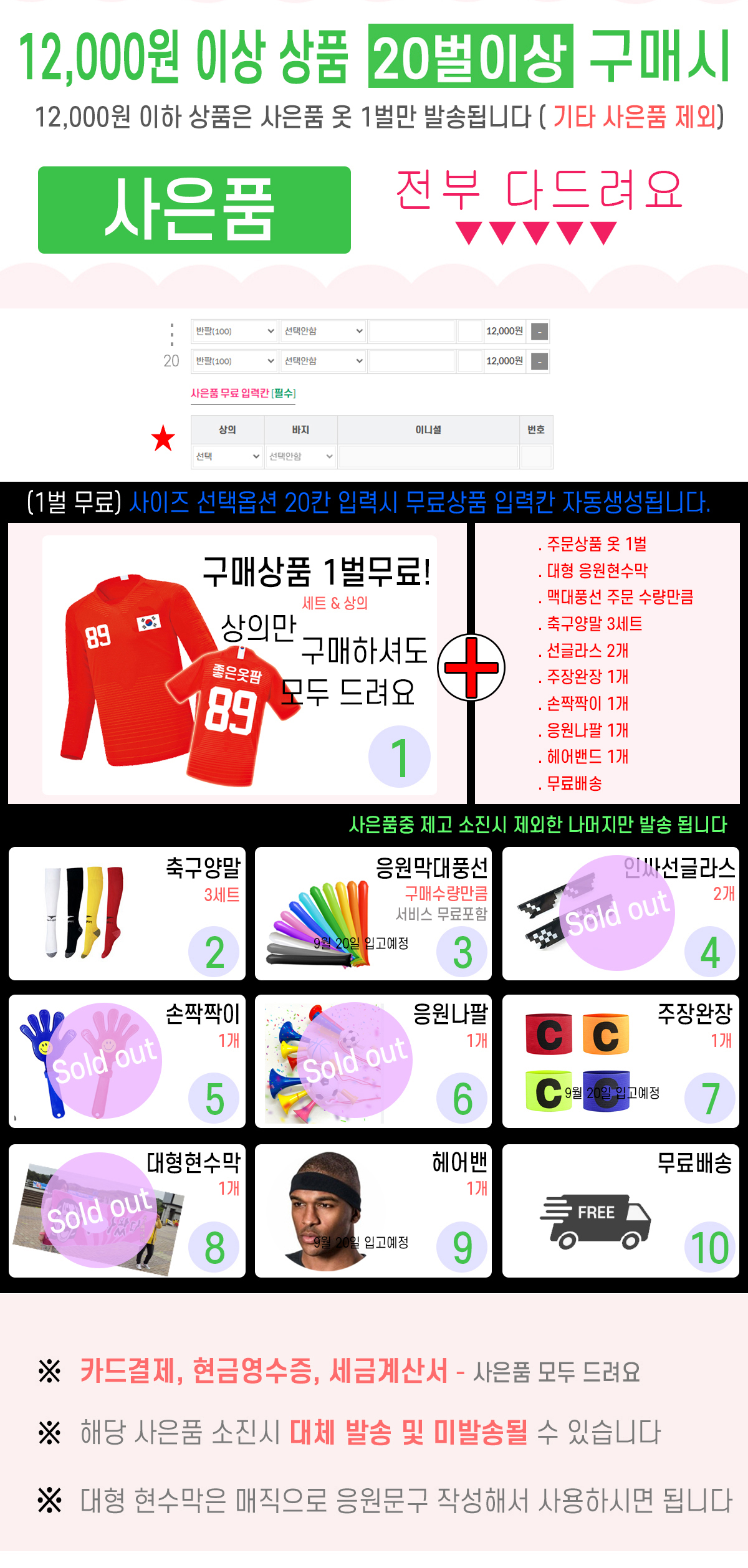 59c3711cad7100ee86456e71cfb3d1d6_092557.jpg
