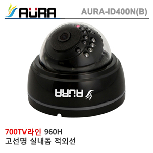AURA-ID400N 52만화소 3.6MM렌즈 0.1LUX/0.0LUX(IRLED ON) 700TVL,24IR