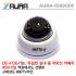 AURA-ID800DF 52만화소,3.6MM렌즈,DE-FOG, 0.1LUX/0.06LUX(IR LED ON),800TVL,24IR.SOD지원,색상-화이트