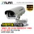 AURA-HB1080MHP65 콤보형(아답타.브라켓 포함) 차량번호식별,210만화소,5~50MM렌즈,DE-FOG 0.5LUX/0.0LUX(IR LED ON),1100TVL,90IR,OSD지원