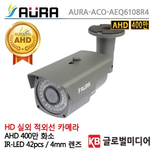 ACO-AEQ6108R(3.6mm) /400만화소 / AHD / cctv 감시 카메라 녹화기