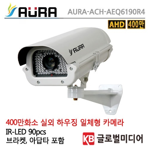 [아우라] AURA  ACH-AEQ6190R4 [3.6mm] 하우징일체형 콤보타입 / AHD 400만 / cctv 감시 카메라 녹화기