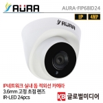 FIP68ID24(3.6mm) 돔적외선 IP 400만