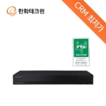 [한화테크윈] ERN-K1620SG (CRM 기본 4TB ) 한화CCTV DVR NVR [CRM 제품 및 관급자재별도문의1644-1758]