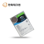 [한화테크윈] DVR용 저장장치 10000GB(10TB) 하드디스크