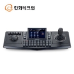 [한화테크윈] 컨트롤러 SPC-7000 재고문의