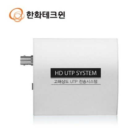 [한화테크윈] 전원중첩 증폭 THUP-100RX(수신기)